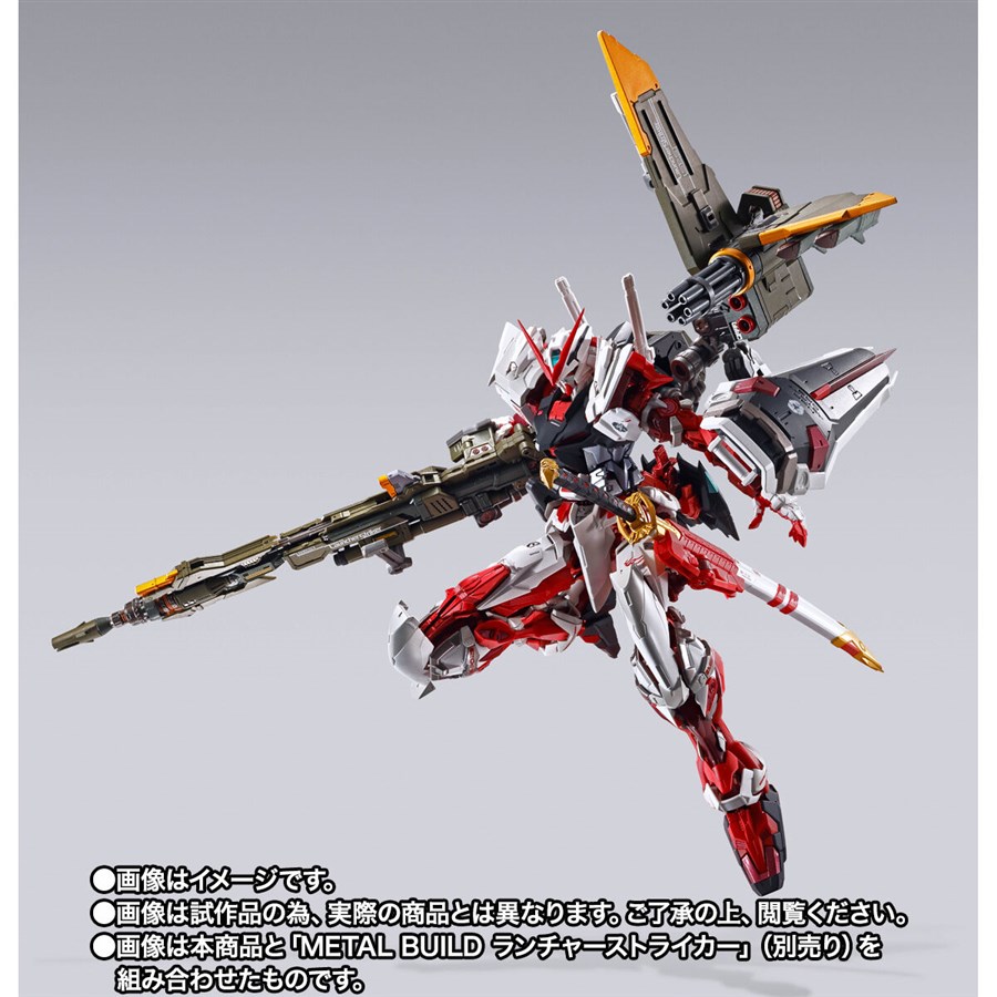 METAL BUILD ガンダムアストレイ レッドフレーム -PROJECT ASTRAY