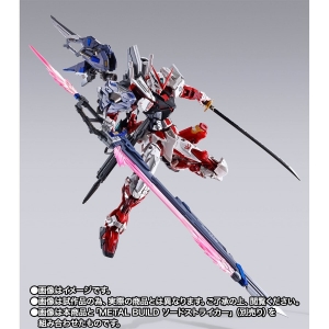 METAL BUILD ガンダムアストレイ レッドフレーム -PROJECT ASTRAY