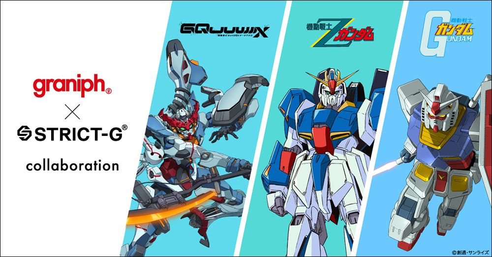 グラニフ キュベレイ スカジャン XL STRICT-G 機動戦士Zガンダム STRICT-G graniph『機動戦士Zガンダム』スカジャン キュベレイ ｜ STRICT-G