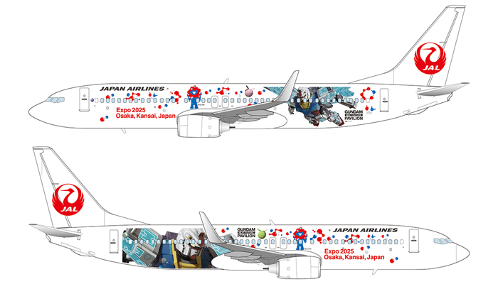 HG RX-78-2 ガンダム［JAL オリジナルカラーVer.］」JAL国内線「おうち