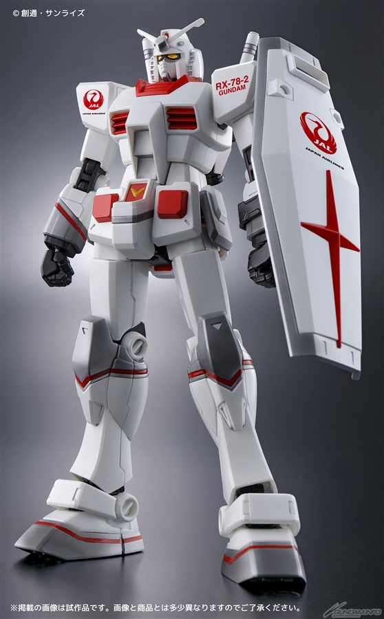 Phoenix JAL B737-846ガンダム Expo 2025 1:400 Japan Airlines Unveils Special Gundam Plane for Osaka Expo 2025
