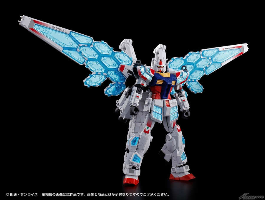 Pre-orders for the HG RX-78-2 Gundam [JAL Original Color Ver