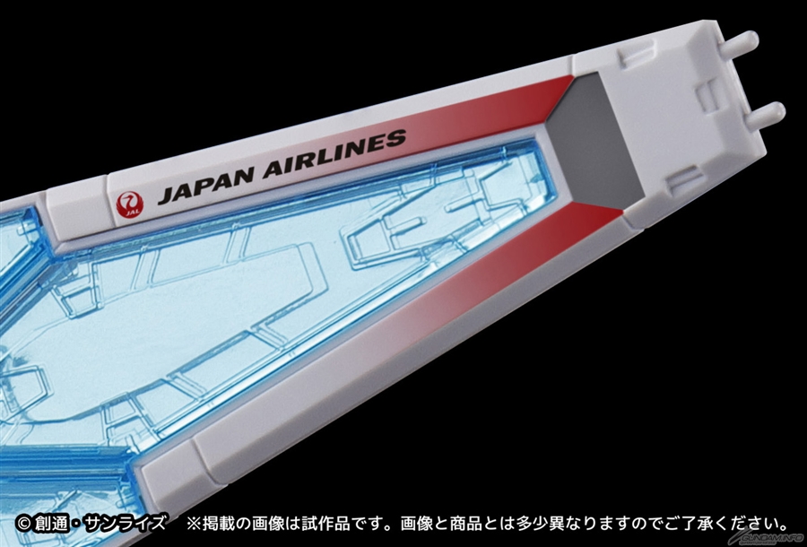 Pre-orders for the HG RX-78-2 Gundam [JAL Original Color Ver