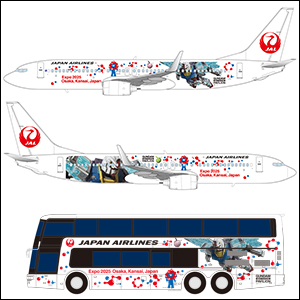 JAL×GUNDAM FLY TO THE FUTURE PROJECT」始動！3月3日より大阪・関西