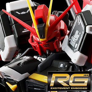 RG ソードインパルスガンダムSpecII」本日12時より予約スタート！「MG
