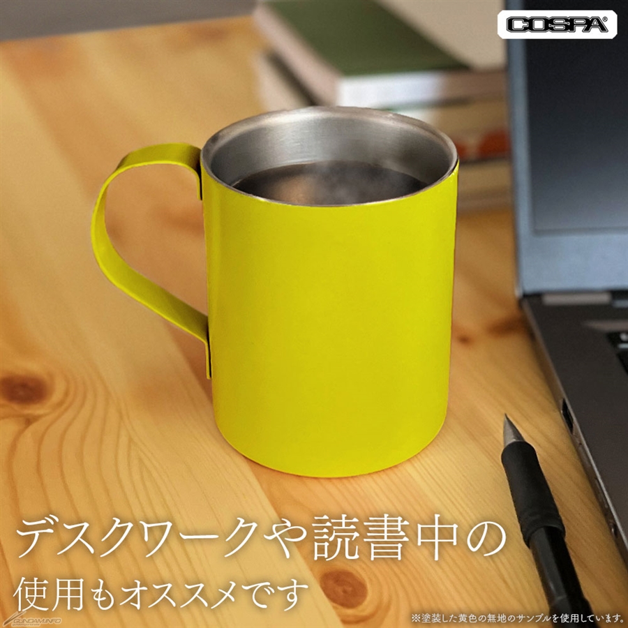 アナハイム・エレクトロニクス社 二層ステンレスマグカップ（塗装