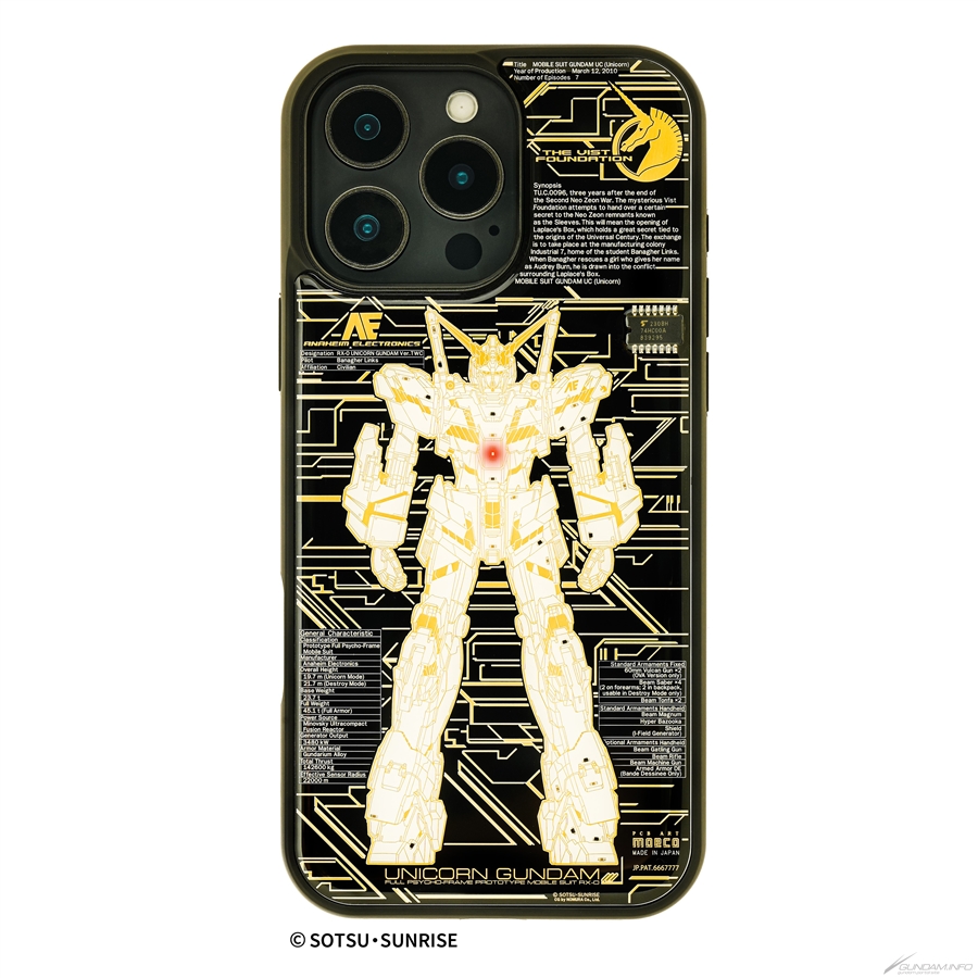 電池無しでLEDが発光する「FLASH ガンダム 基板アート」にiPhone 16Pro