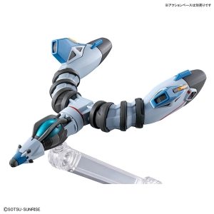 抽選販売「HG GQuuuuuuX」本日より申し込み受付スタート！特徴的な機体