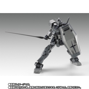 GUNDAM45FRGMT」オリジナルアイテムの抽選販売が本日12時スタート