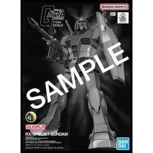 GUNDAM45FRGMT」オリジナルアイテムの抽選販売が本日12時スタート