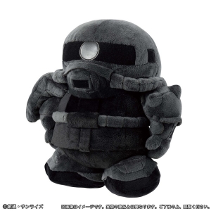 GUNDAM45FRGMT」オリジナルアイテムの抽選販売が本日12時スタート