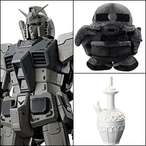 GUNDAM45FRGMT」オリジナルアイテムの抽選販売が本日12時スタート