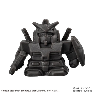 機動戦士ガンダム ガシャポン戦士SDメカ・ロボケシ Ver.FRGMT」本日12