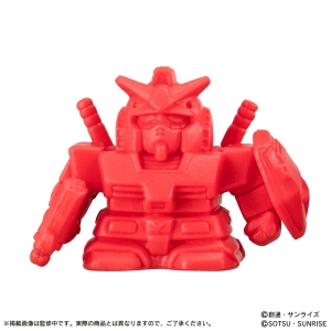 gndmsd_robokeshi_03.jpg.thumb.