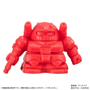 gndmsd_robokeshi_04.jpg.thumb.