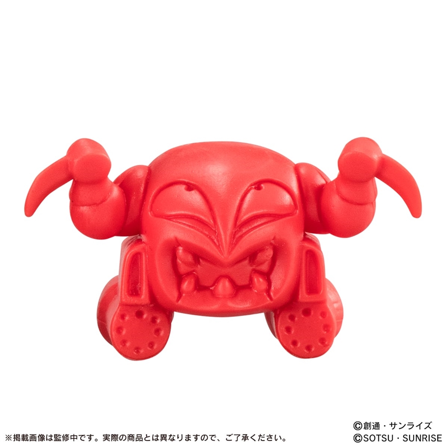 機動戦士ガンダム ガシャポン戦士SDメカ・ロボケシ Ver.FRGMT