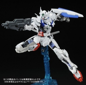 RE/100 ヤクト・ドーガ（クェス・エア機）」「RG RX-78-2 ガンダム Ver