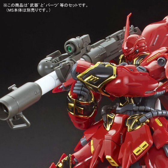 RE/100 ヤクト・ドーガ（クェス・エア機）」「RG RX-78-2 ガンダム Ver