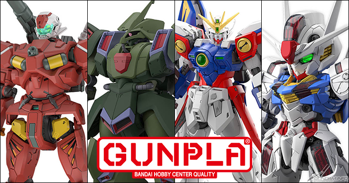 HG 軽キャノン」「RG ウイングガンダムゼロ」ほか4月以降発売の