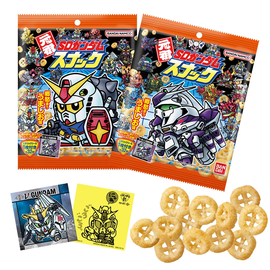 全32種のメタリックシール付き！「元祖SDガンダムスナック」6月9日発売