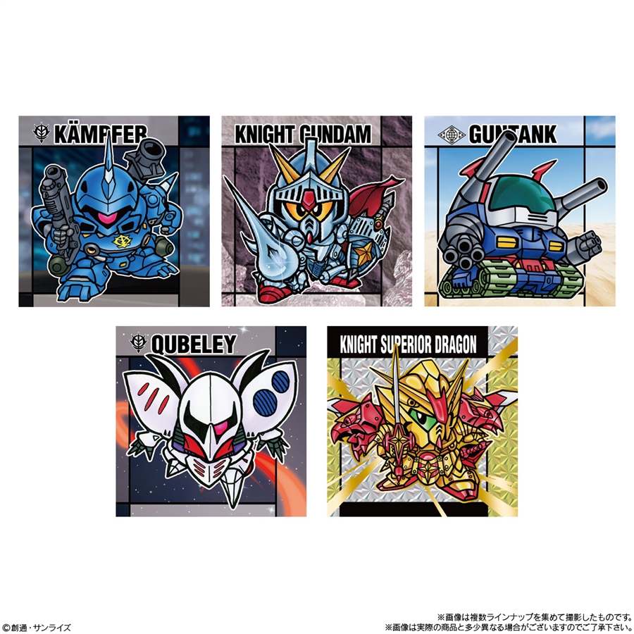 メタリックシール付き！「元祖SDガンダムスナック（10個入
