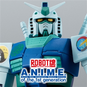 環境に優しい商品仕様で登場！「ROBOT魂 RX-78-2 ガンダム ver