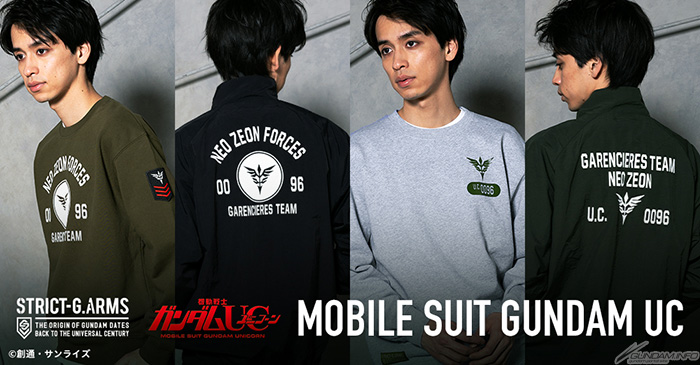 Pre-orders for STRICT-G.ARMS Mobile Suit Gundam Unicorn Nylon