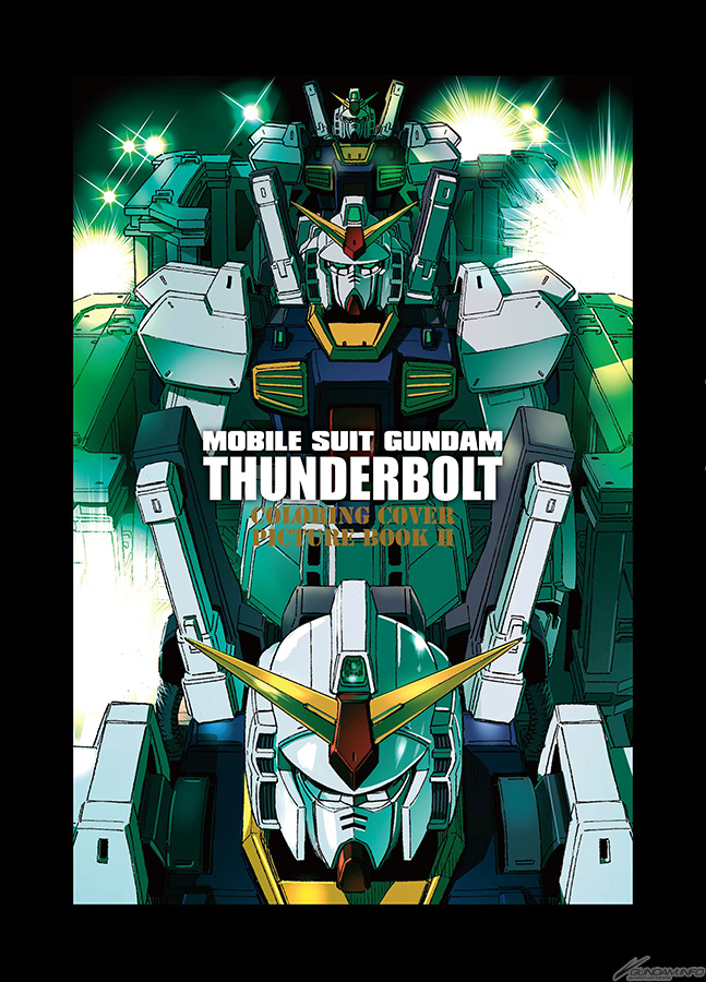 機動戦士ガンダム サンダーボルト」第25集、本日発売！太田垣康男