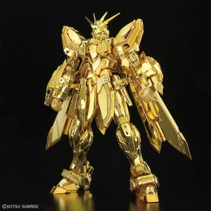 RG THE GUNDAM BASE Limited Burning Gundam Hyper Mode Goes on Sale