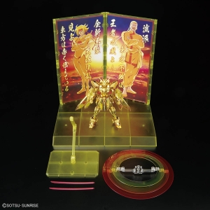 RG ガンダムベース限定 ゴッドガンダム ハイパーモード」3月8日発売！4