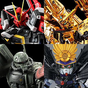 RG ソードインパルスガンダムSpecII」＆「RG ブラストインパルス