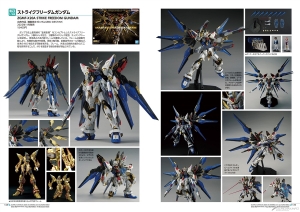 ガンプラカタログ2025 機動戦士ガンダムSEED編 | GUNDAM Official Website
