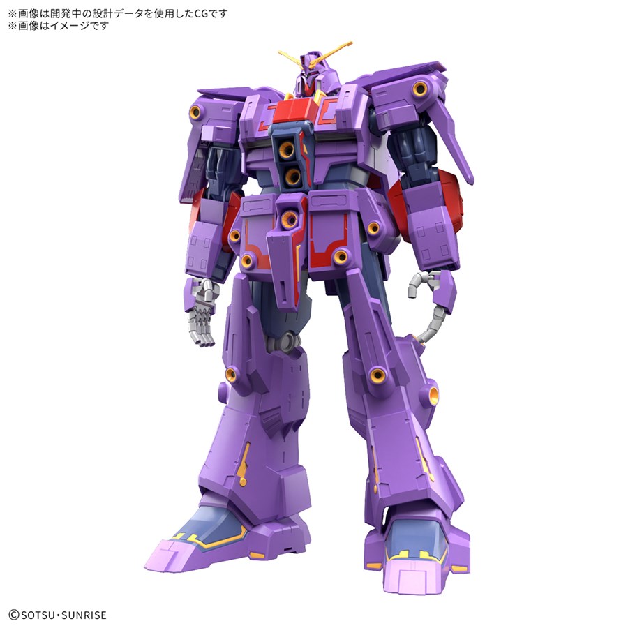機動戦士Ζガンダム』の40周年を記念して、新たな作品キービジュアルが