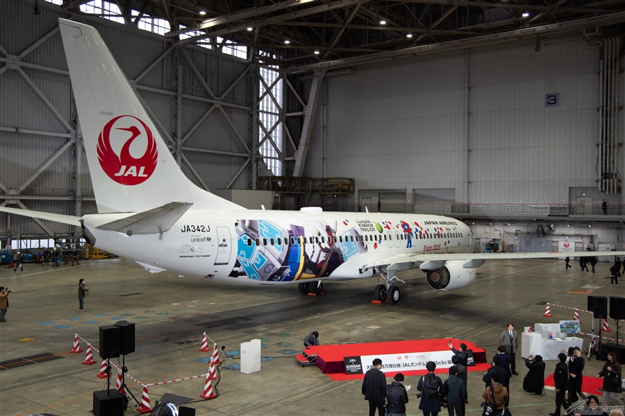 本日より国内線に就航！大阪・関西万博仕様「JALガンダムJET」プレス