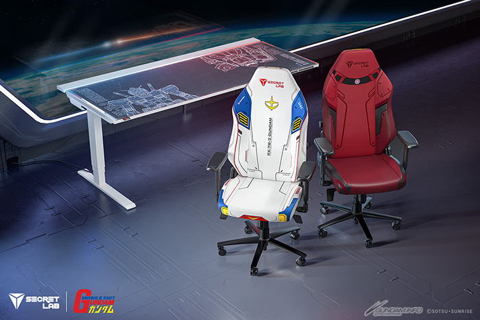 Secretlab 機動戦士ガンダムコレクション」北米・欧州・アジア地域で