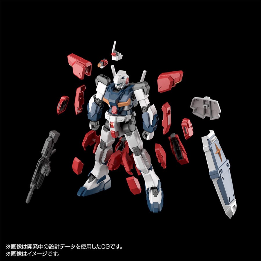 HG ジーライン・ライトアーマー」「HG ジーライン・スタンダード