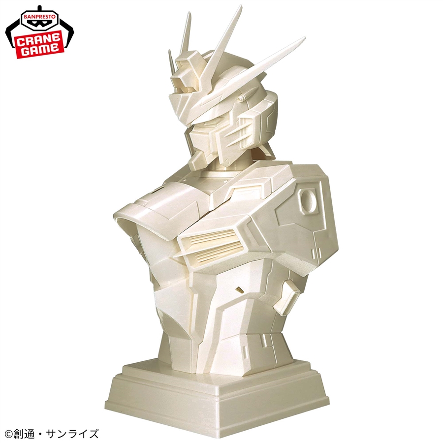 機動戦士ガンダムSEED FREEDOM』G-CERAMICALライジングフリーダム