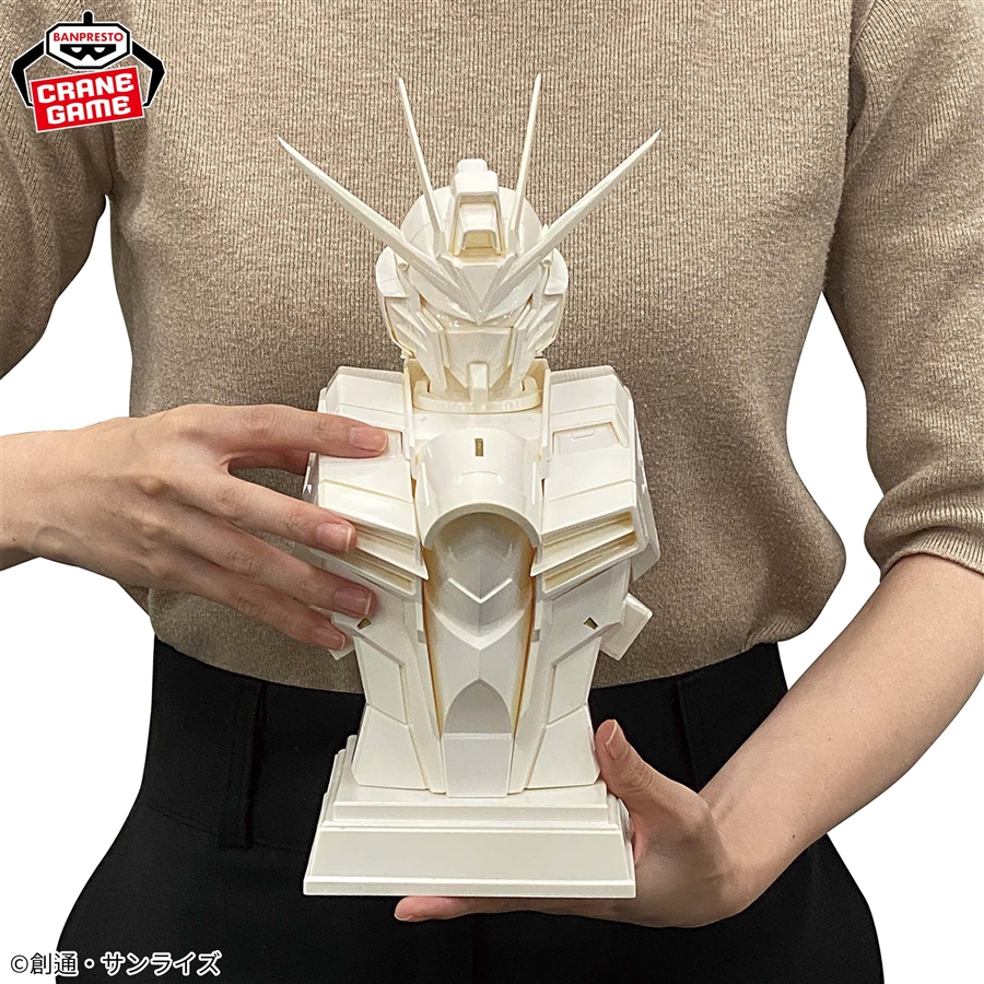 プライズ「『機動戦士ガンダムSEED FREEDOM』G-CERAMICALライジング