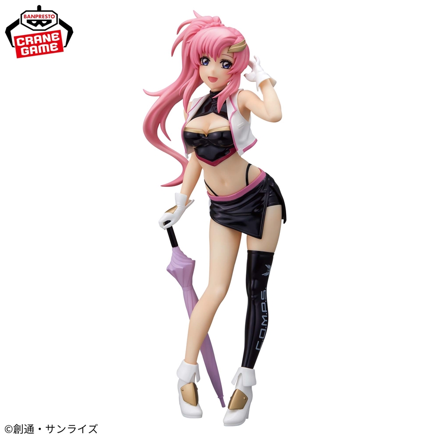 機動戦士ガンダムSEED FREEDOM』GLITTER＆GLAMOURS-Lacus Clyne-Racing