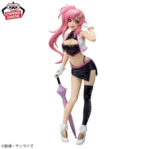 プライズ「『機動戦士ガンダムSEED FREEDOM』GLITTER＆GLAMOURS-Lacus