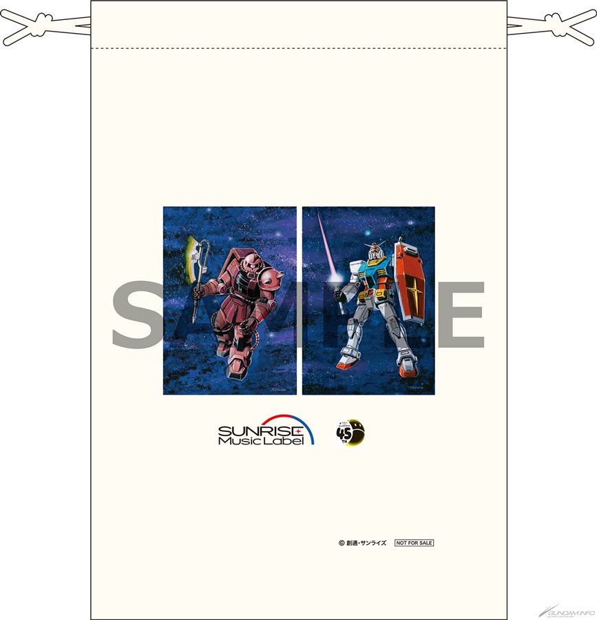 収録曲全138曲公開！「ガンダムシリーズ45周年記念 オリジナルサウンド