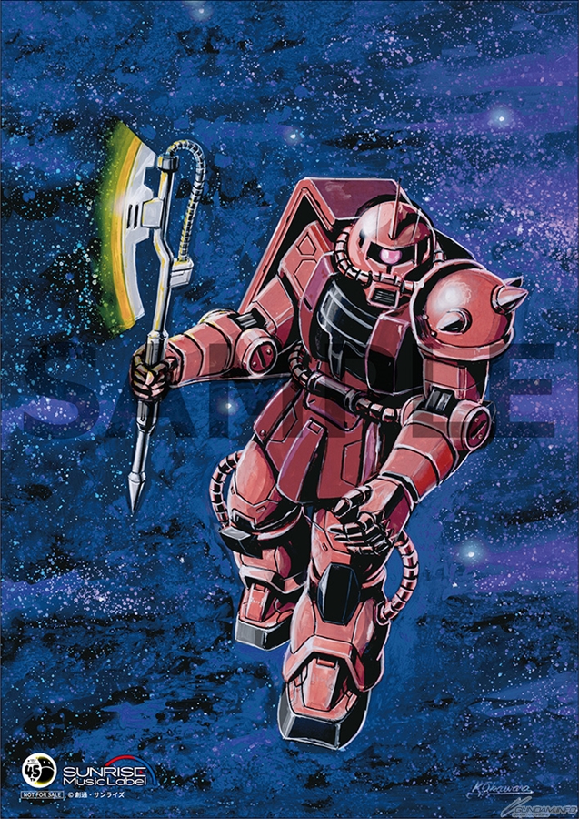 ガンダムシリーズ45周年記念 オリジナルサウンドトラックコレクション[CD] 収録曲全138曲公開！「ガンダムシリーズ45周年記念 オリジナルサウンド