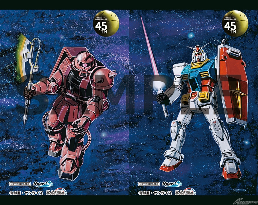 収録曲全138曲公開！「ガンダムシリーズ45周年記念 オリジナルサウンド