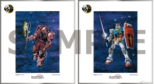 収録曲全138曲公開！「ガンダムシリーズ45周年記念 オリジナルサウンド