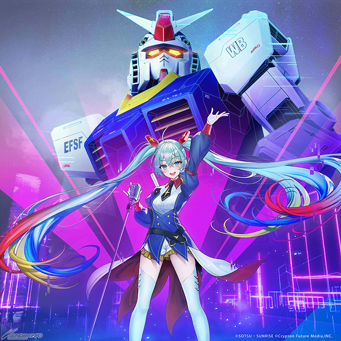 アイドル戦士（feat. 初音ミク）」楽曲配信スタート！ガンダムシリーズ