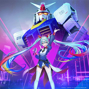 アイドル戦士（feat. 初音ミク）」楽曲配信スタート！ガンダムシリーズ