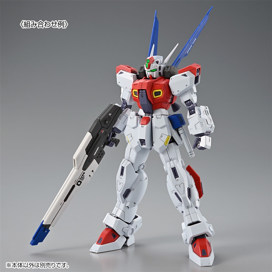 MG F80 ガンレイド」本日12時より予約受付スタート！ショート・ビーム