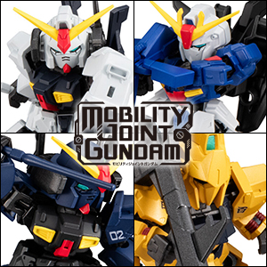 MOBILITY JOINT GUNDAM VOL.9」3月17日発売！「Ζガンダム」「百式