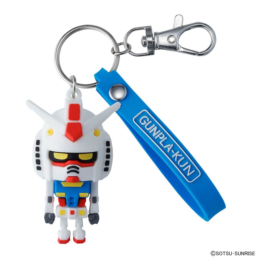 ガンプラくん」立体ラバーマスコットキーチェーン全6種、3月15日発売