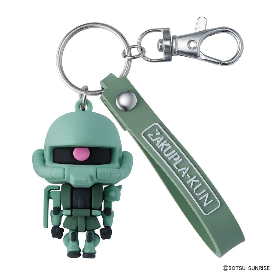 Six Types of GUNPLA-KUN 3D Rubber Mascot Keychains Go on Sale on